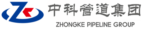 武汉中科管道装备集团